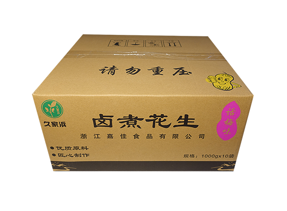 白沙话梅透明.png