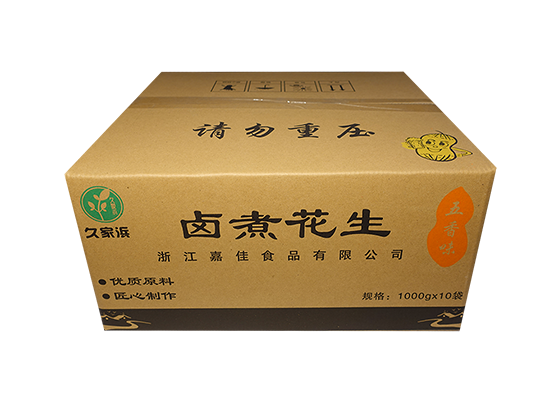 白沙五香透明2.png